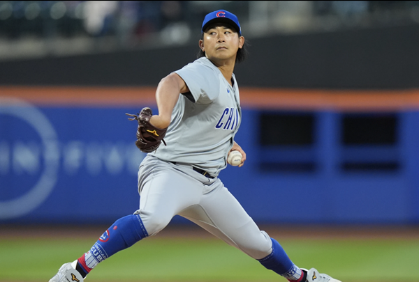 Cubs edge Mets 1-0 to preserve Imanaga's 5th win