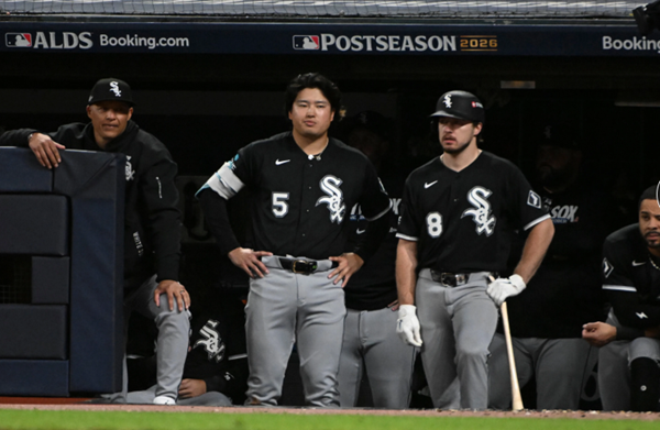 White Sox strike out 21 times, eliminated by Guardians in Game 5