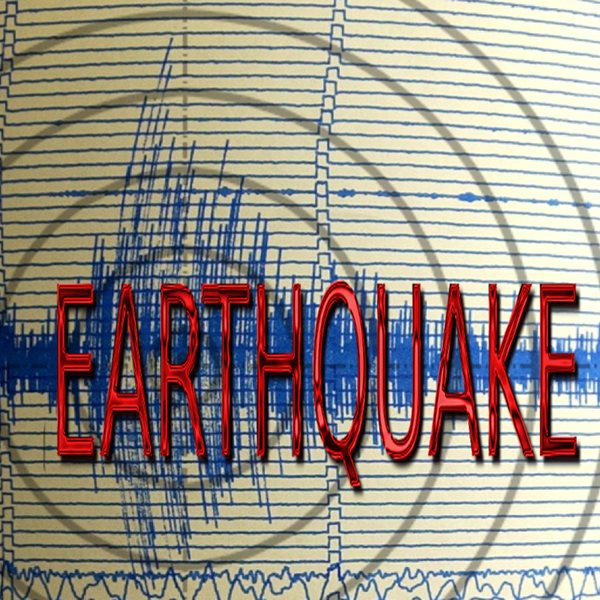 Small earthquake reported in southern Illinois