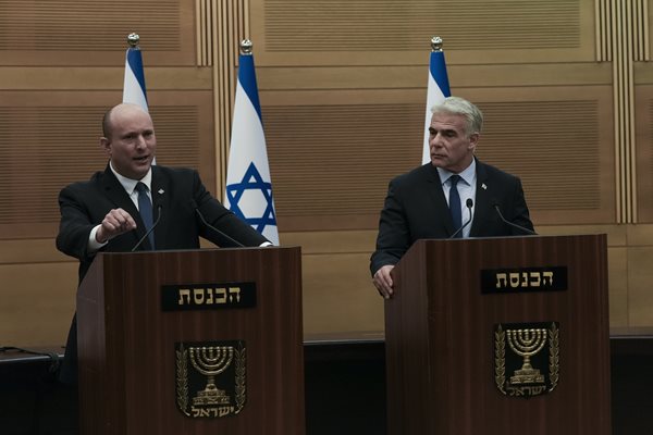 Israel to dissolve parliament, call 5th election in 3 years