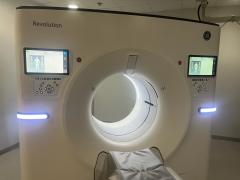 Mercy Health to add state of the art CT machine